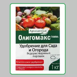 Допоміжна речовина Олегомакс Гама (1кг) - (1 кг)