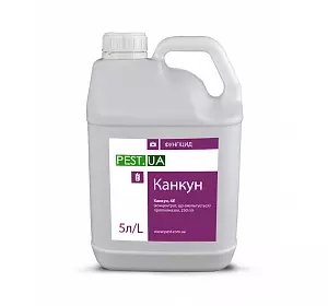 Фунгіцид Канкун (5л) Пест (5 л) Фунгіцид Канкун (5л) Пест (5 л)