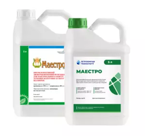 Фунгіцид Маестро Агрохімічні технології (5 л) Фунгіцид Маестро Агрохімічні технології (5 л)