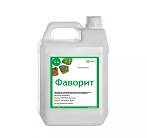 Фунгіцид Фаворит (Фалькон) Ранголі (5 л) Фунгіцид Фаворит (Фалькон) Ранголі (5 л)