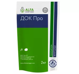 Фунгіцид Док Про Альфа Смарт Агро (200 г) Фунгіцид Док Про Альфа Смарт Агро (200 г)