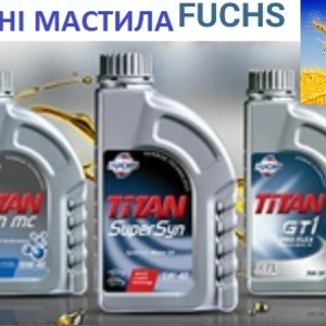 Моторна олива, мастила FUCHS Моторна олива, мастила FUCHS