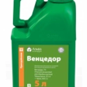 Протравители Протравители