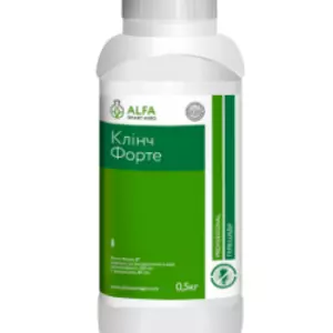 Гербіциди Гербіциди