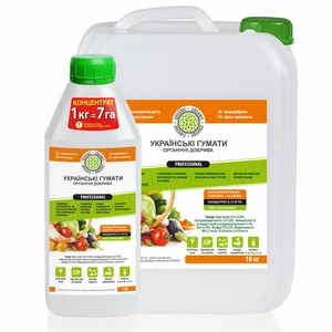 Органічні Стимулятори Органічні Стимулятори