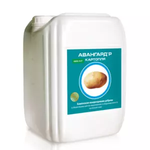 Мікродобрива Мікродобрива