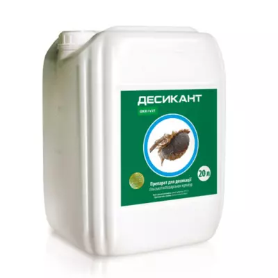 Десикант Десикант Укравіт (20 л)