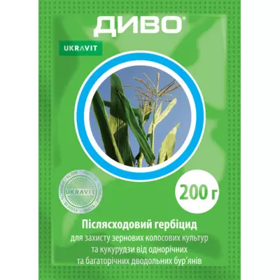 Гербіцид Диво Укравіт (200 г)