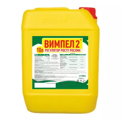 Стимулятор росту Вимпел 2 Долина (10 л)