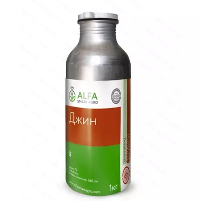 Фумігант Джин Альфа Смарт Агро (1 кг)
