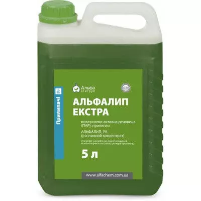 Допоміжна речовина Альфалип Екстра Альфа Смарт Агро (5 л)