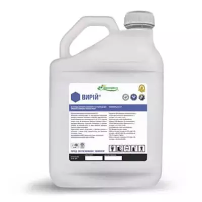 Інсектицид Вирій (5л) - (5 л)