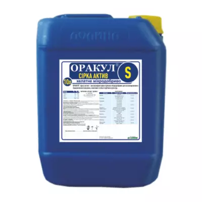 Мікродобриво Оракул сірка актив Долина (10 л)