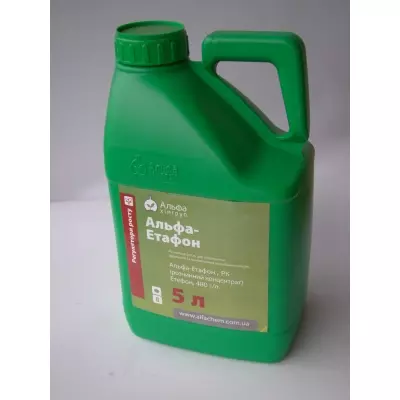 Регулятор роста Альфа-Етафон