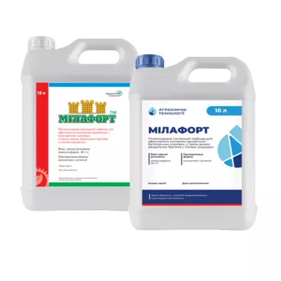 Гербіцид Мілафорт Агрохімічні технології (10 л)
