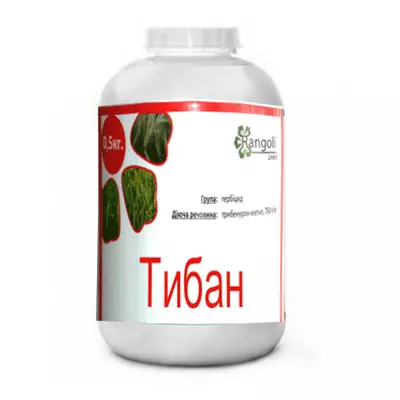 Гербіцид Тібан (Таск) Ранголі (0,5 кг)