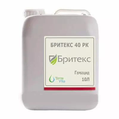 Гербіцид Брітекс (10л) - (10 л)