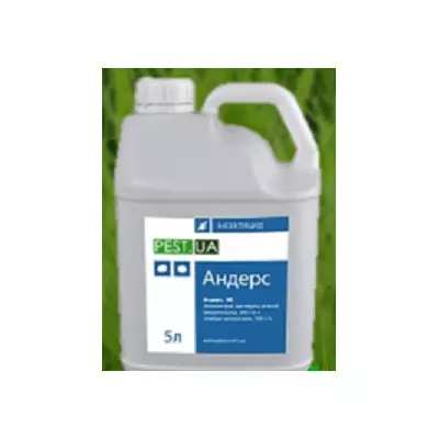 Інсектицид Андерс (5л) Пест (5 л)